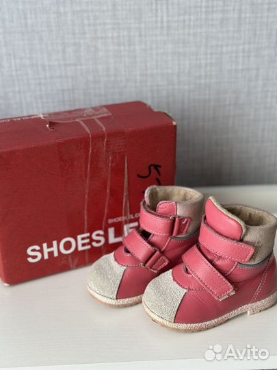 Ботинки детские