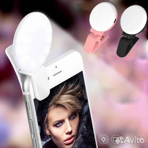 Кольцо светодиодное для селфи (Mini Q)