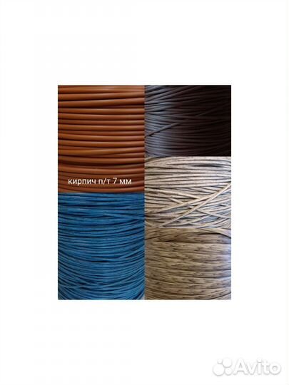 Искусственный ротанг в ассортименте