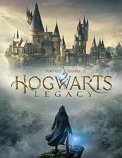 Hogwarts Legacy PS4 & PS5