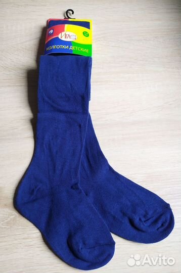 Колготки детские новые