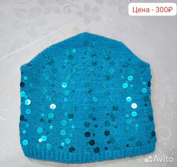 Шапка женская