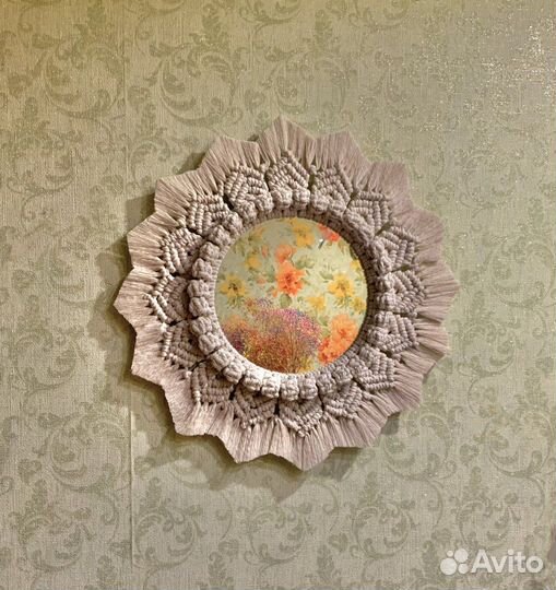 Настенное круглое зеркало макраме, в подарочной ко