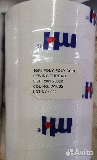 Нитки. 70ап, 28/3 2500 метров