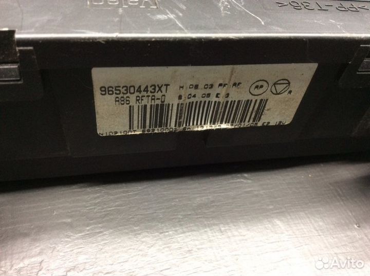 Блок управления климатической установкой Citroen