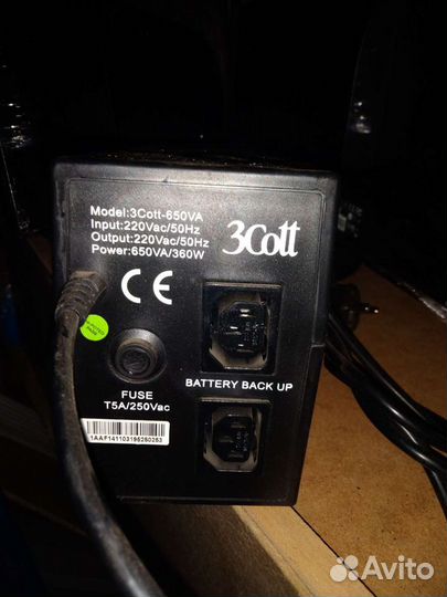 Ибп 3Cott источник бесперебойного питания