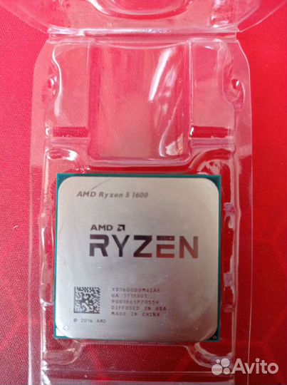 Amd ryzen 5 1600