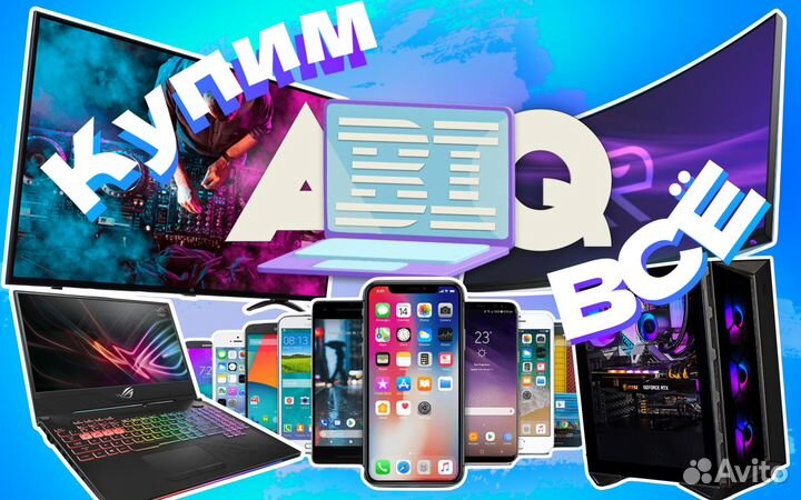 Гитарный процессор эффектов DOD Bas 30