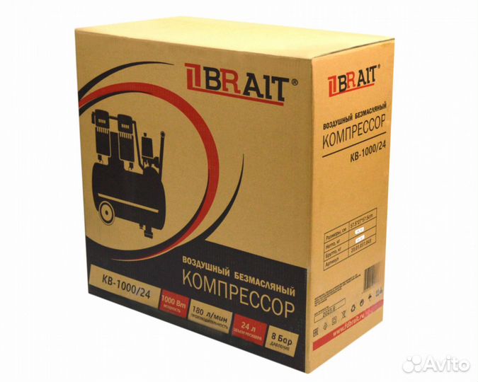 Компрессор воздушный Brait KB-1000/24 (180л/мин,24