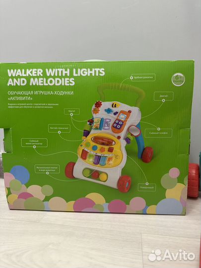 Ходунки каталка BabyGo