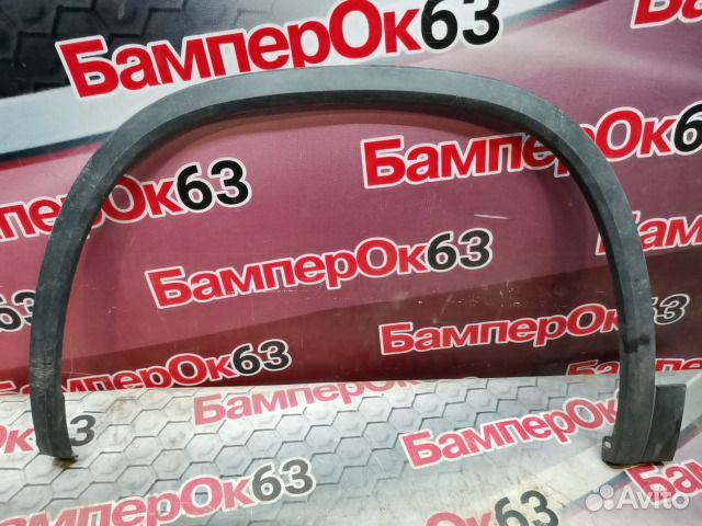 Накладка на крыло Skoda Kodiaq NS7