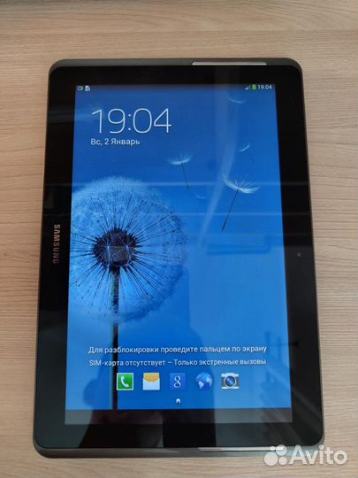 Планшет Samsung Galaxy Tab 2