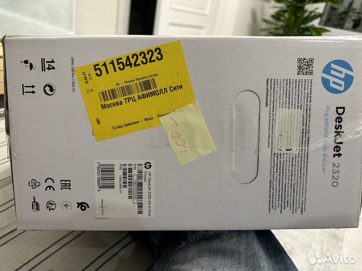 Мфу струйный принтер hp deskjet 2320