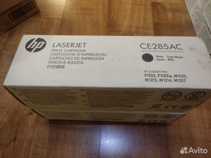 Картриджи для принторов