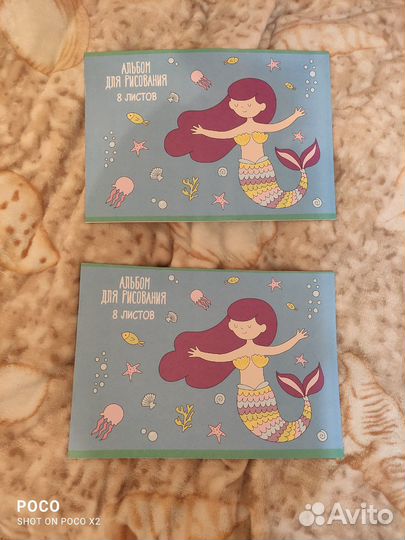 Канцелярия