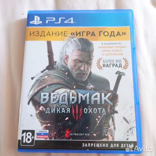 Игры для приставок ps4 ps5