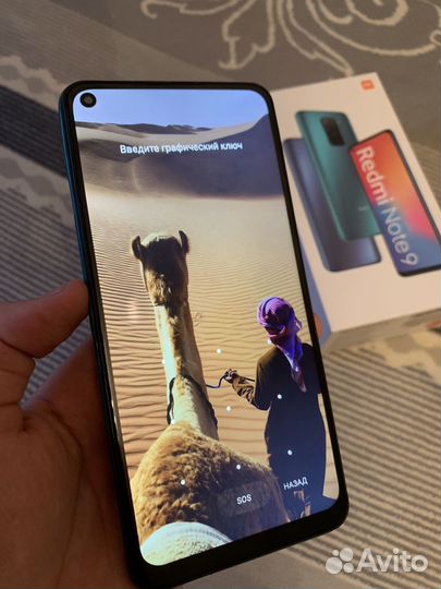Xiaomi Redmi Note 9, 4/128 ГБ