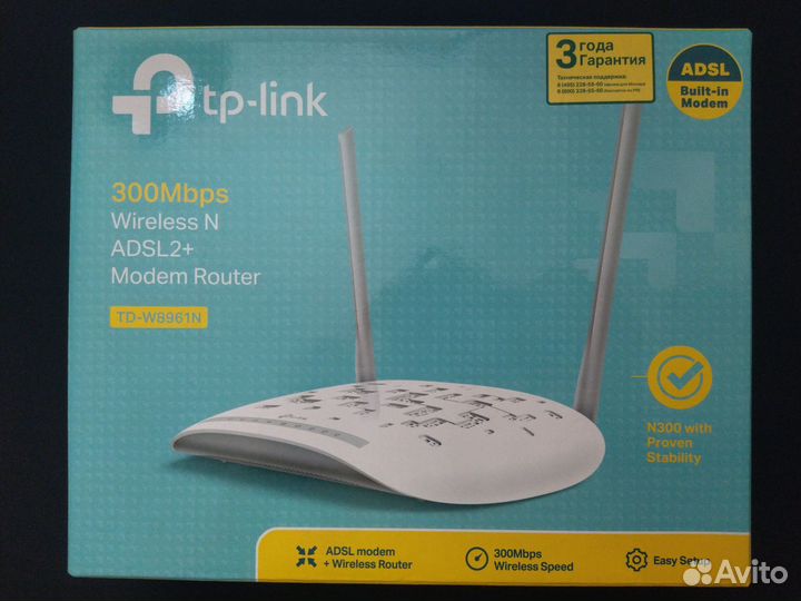 Роутер TP-link TD-W8961N