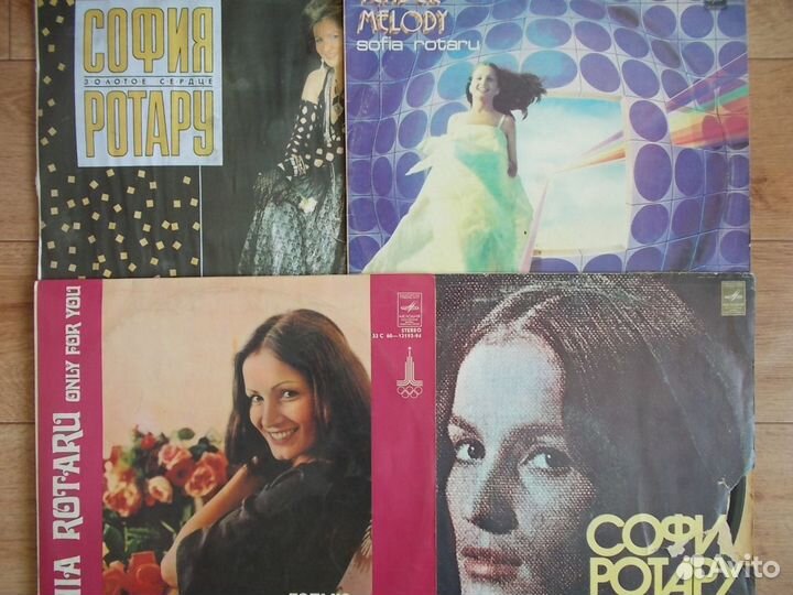 Пластинки Леонтьев, Ротару