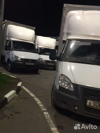 Автослесарь