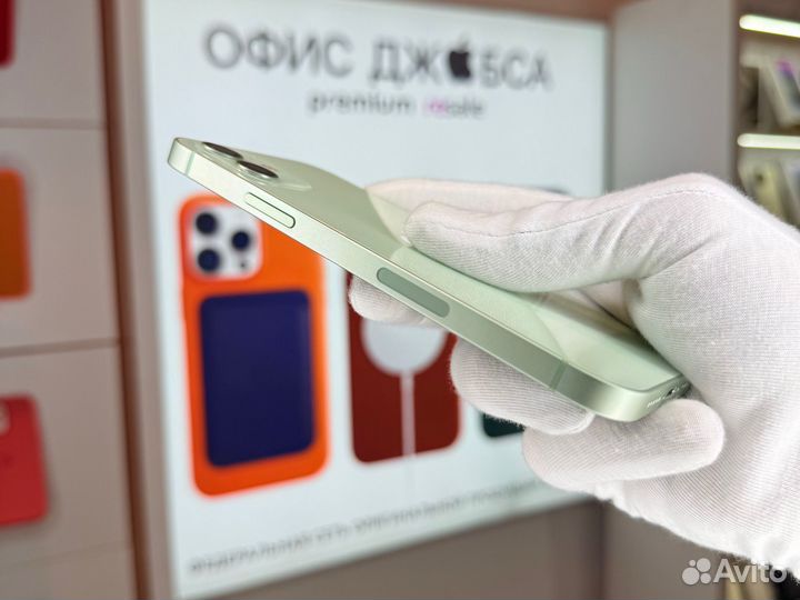 iPhone 12, 256 ГБ