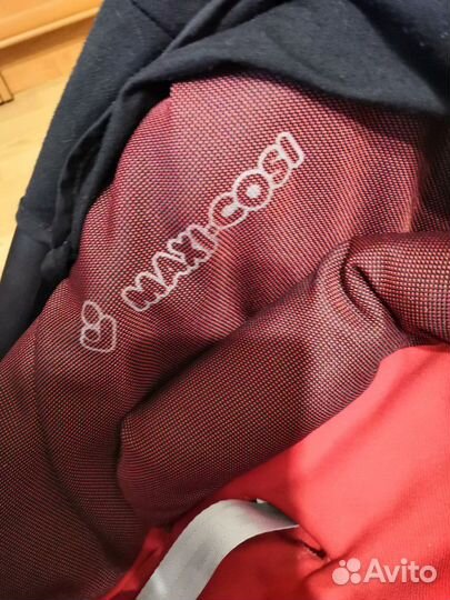 Автолюлька