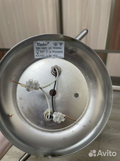 Люстра потолочная