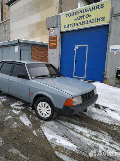 Бронирование авто. Тонировка