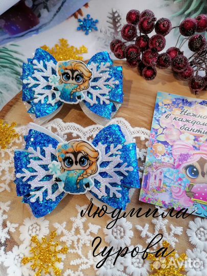 Резинка для волос новый год