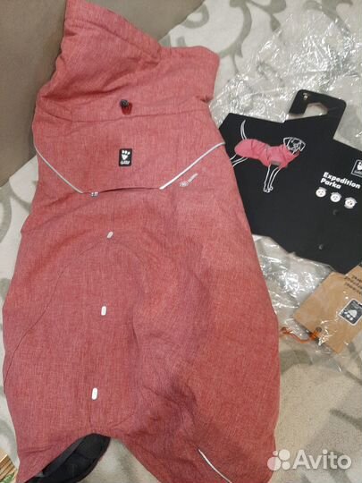 Hurtta одежда для собак