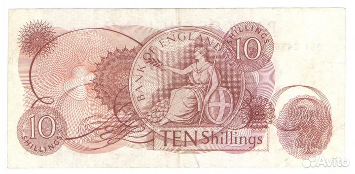 Великобритания, 20, 10, 5, 1 фунт, 10 шиллингов