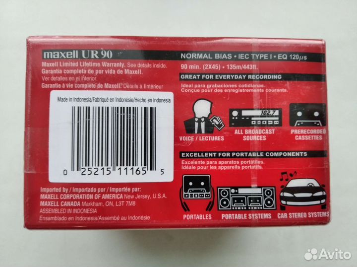 Аудиокассеты TDK SA 100 Maxell