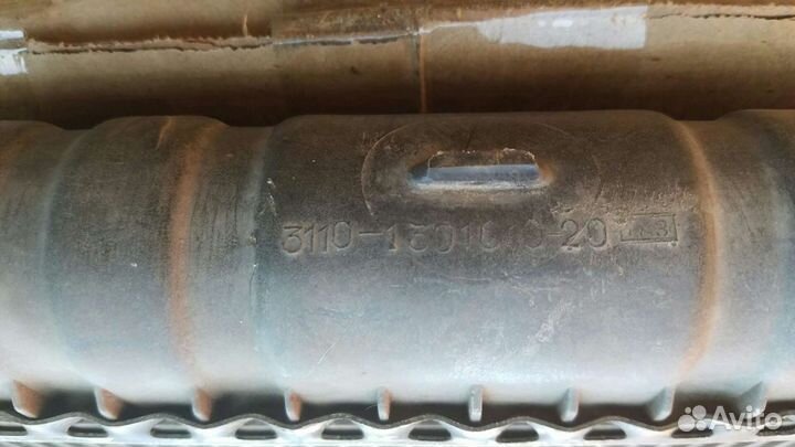 Радиатор охлаждения газ 3110