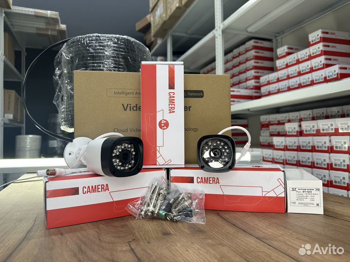Камера видеонаблюдения комплект 3шт