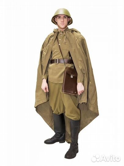 Плащ-палатка армейская, СССР