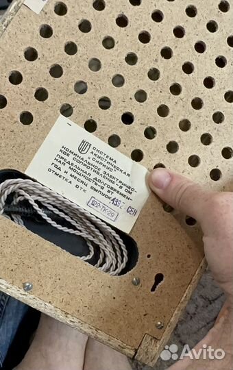 Магниторадиола Сириус рэм-228С как новая