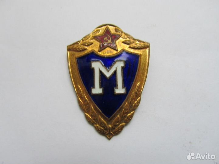 Армейские знаки классности