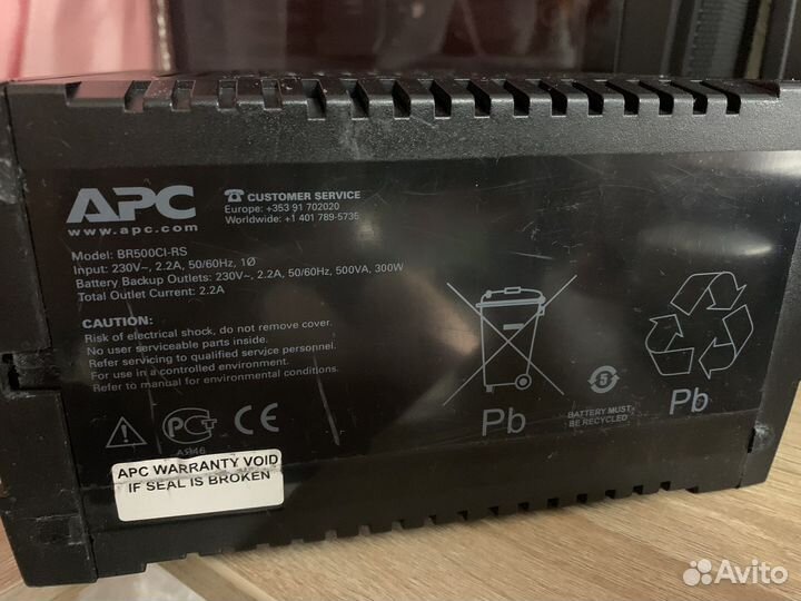 Ибп APC Back UPS 500