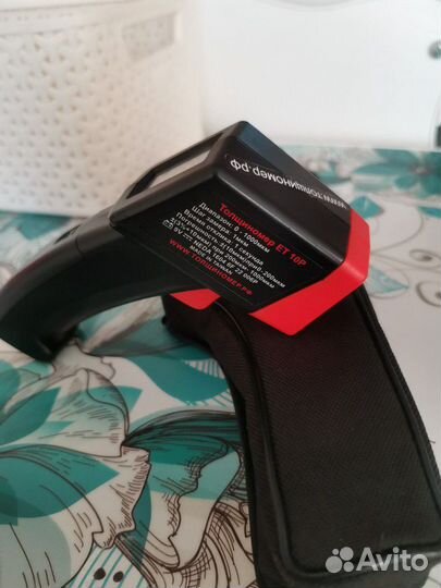 Толщиномер, прокат