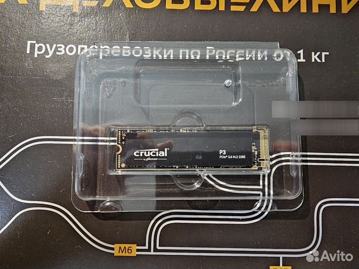 Nvme SSD накопитель Crucial 500 Гб