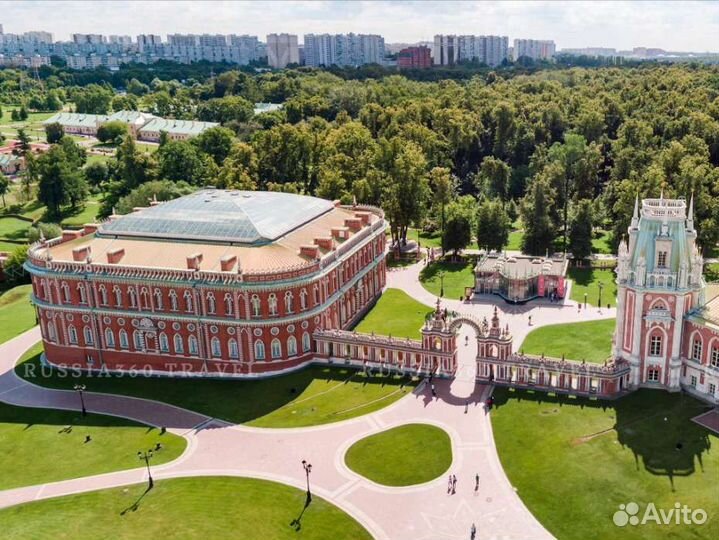 Билеты в музей Царицыно