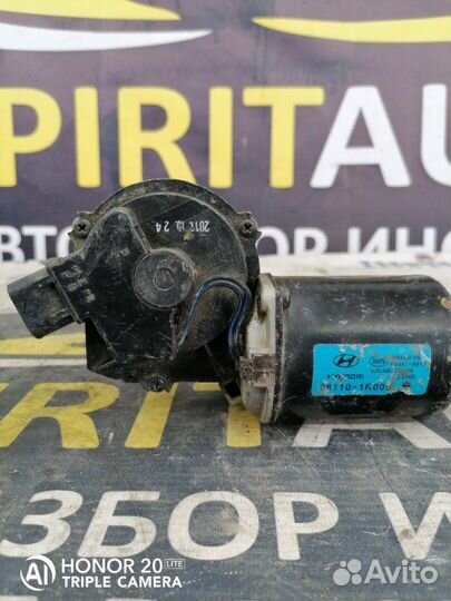 Моторчик стеклоочистителя передний Hyundai Solaris