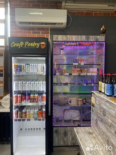 Пивной магазин