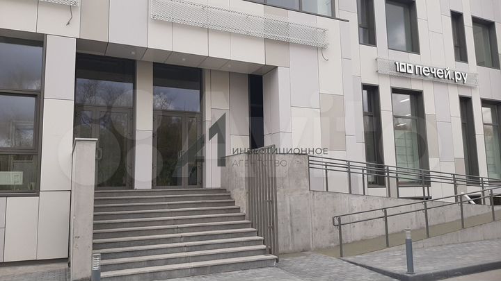 Аренда 239 кв м на ул.Республики