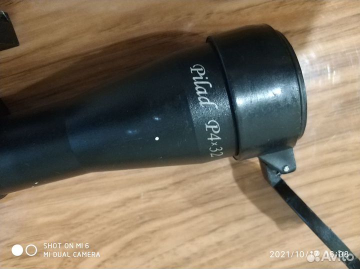 Продаю прицел