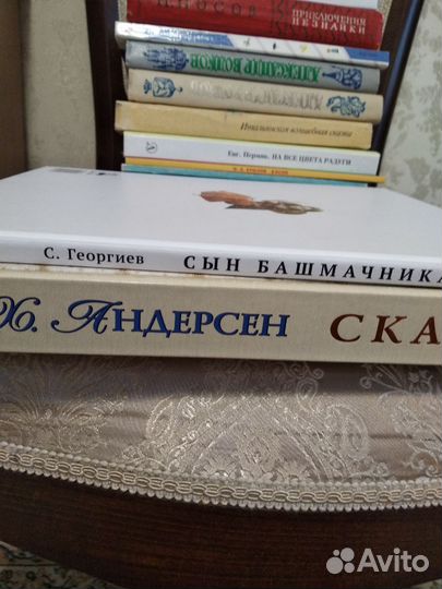 Детские книги СССР и современные