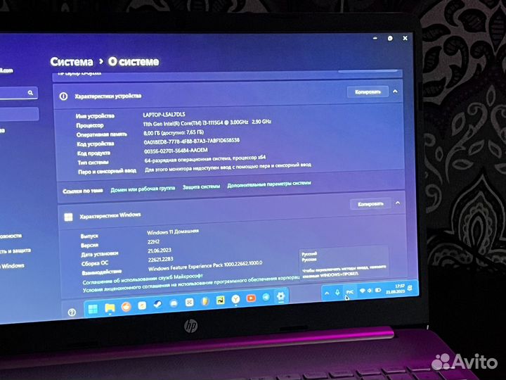 Ноутбук hp laptop