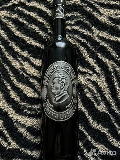 Бутылка из под вина, коллекционная