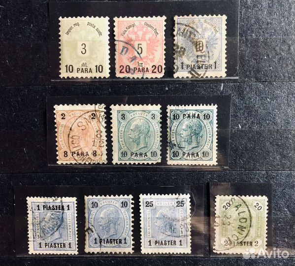 Марки,оккупация,Левант,турецкая империя 1883-1923