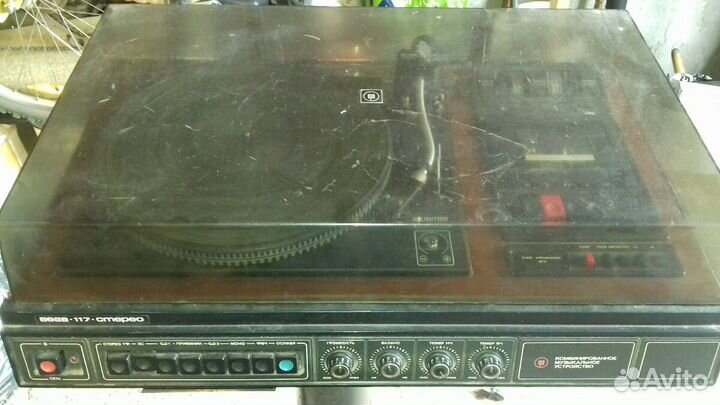 Проигрыватель винила